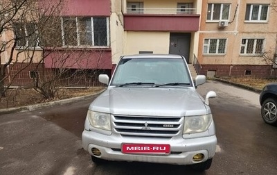 Mitsubishi Pajero iO, 2001 год, 590 000 рублей, 1 фотография