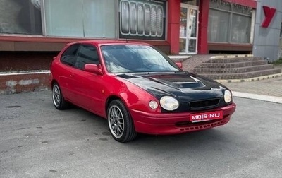 Toyota Corolla, 1998 год, 350 000 рублей, 1 фотография