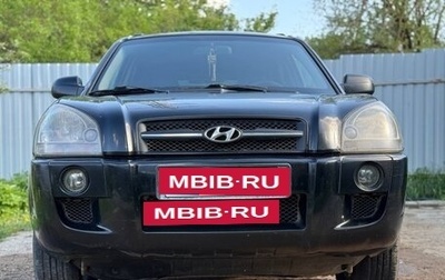 Hyundai Tucson III, 2007 год, 750 000 рублей, 1 фотография