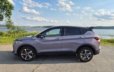 Geely Coolray I, 2024 год, 2 430 000 рублей, 1 фотография