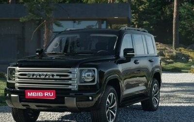 Haval H9, 2024 год, 4 598 000 рублей, 1 фотография