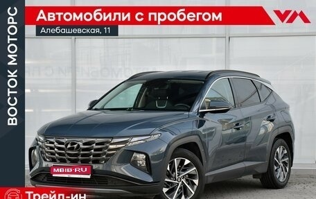 Hyundai Tucson, 2023 год, 2 999 000 рублей, 1 фотография