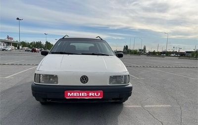 Volkswagen Passat B3, 1993 год, 220 000 рублей, 1 фотография