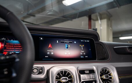 Mercedes-Benz G-Класс AMG, 2025 год, 28 800 000 рублей, 6 фотография