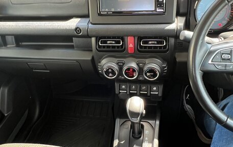 Suzuki Jimny, 2021 год, 2 690 000 рублей, 17 фотография