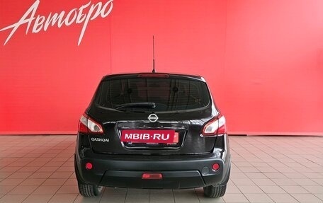 Nissan Qashqai, 2011 год, 949 000 рублей, 4 фотография