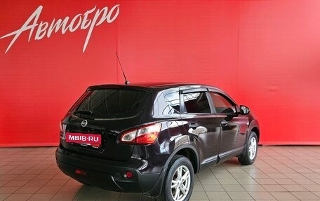 Nissan Qashqai, 2011 год, 949 000 рублей, 5 фотография