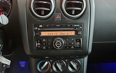 Nissan Qashqai, 2011 год, 949 000 рублей, 15 фотография