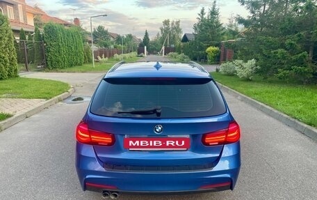 BMW 3 серия, 2019 год, 2 050 000 рублей, 6 фотография