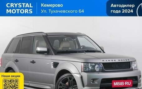 Land Rover Range Rover Sport I рестайлинг, 2011 год, 2 049 000 рублей, 2 фотография