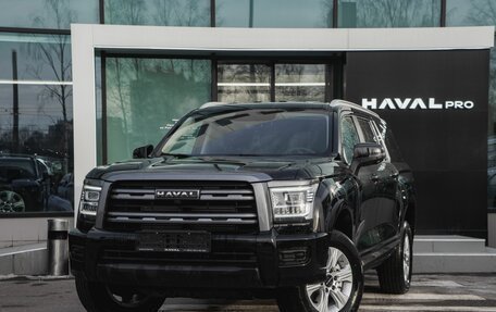 Haval H5, 2024 год, 3 888 000 рублей, 3 фотография