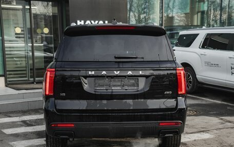 Haval H5, 2024 год, 3 888 000 рублей, 11 фотография