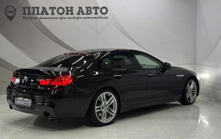 BMW 6 серия, 2015 год, 3 437 000 рублей, 5 фотография
