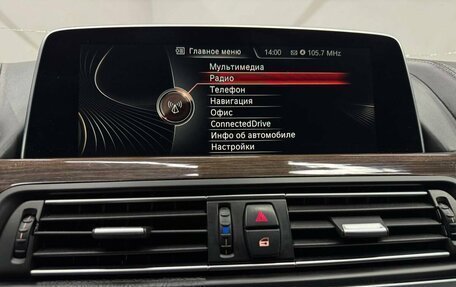 BMW 6 серия, 2015 год, 3 437 000 рублей, 8 фотография