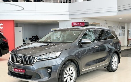 KIA Sorento III Prime рестайлинг, 2019 год, 2 550 000 рублей, 1 фотография