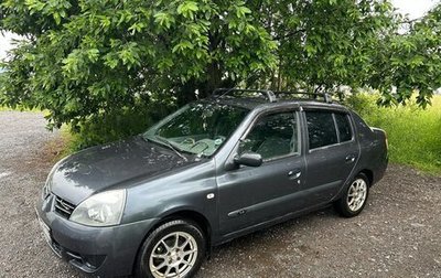 Renault Symbol I, 2007 год, 190 000 рублей, 1 фотография