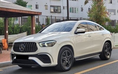 Mercedes-Benz GLE Coupe, 2022 год, 7 380 000 рублей, 1 фотография