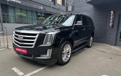 Cadillac Escalade IV, 2019 год, 6 100 000 рублей, 1 фотография