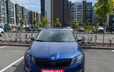 Skoda Octavia, 2018 год, 1 580 000 рублей, 1 фотография