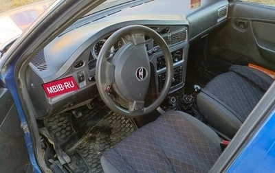 Daewoo Nexia I рестайлинг, 2010 год, 130 000 рублей, 1 фотография