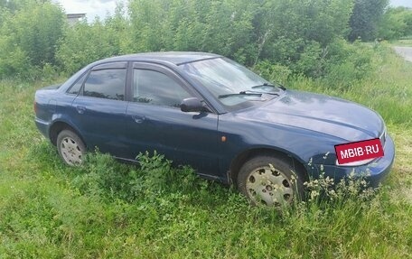 Audi A4, 1995 год, 160 000 рублей, 1 фотография