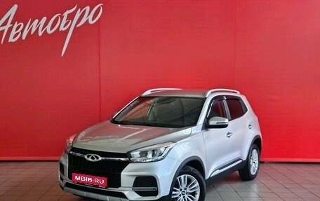 Chery Tiggo 4 I рестайлинг, 2019 год, 1 348 000 рублей, 1 фотография