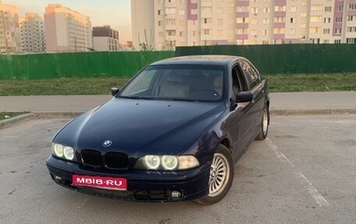 BMW 5 серия, 1999 год, 350 000 рублей, 1 фотография
