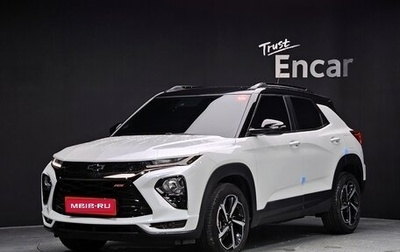 Chevrolet TrailBlazer, 2021 год, 1 200 000 рублей, 1 фотография