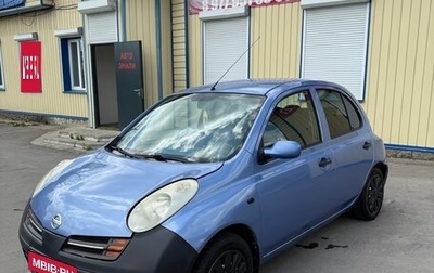 Nissan Micra III, 2004 год, 385 000 рублей, 1 фотография