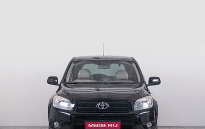 Toyota RAV4, 2006 год, 1 399 000 рублей, 1 фотография