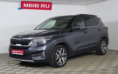 KIA Seltos I, 2020 год, 2 059 990 рублей, 1 фотография