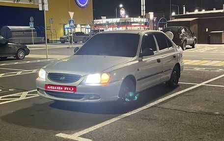 Hyundai Accent II, 2011 год, 710 000 рублей, 10 фотография