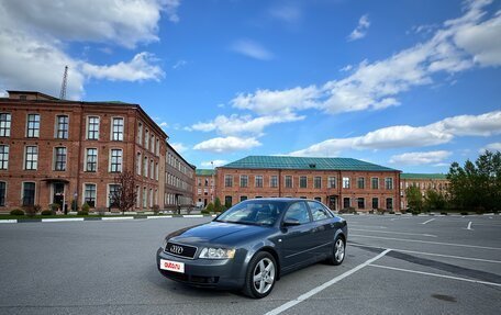 Audi A4, 2004 год, 715 000 рублей, 15 фотография