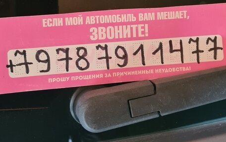 Opel Astra J, 2015 год, 1 295 000 рублей, 19 фотография
