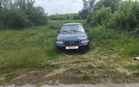 Audi A4, 1995 год, 160 000 рублей, 3 фотография