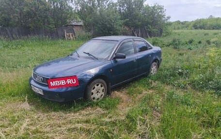 Audi A4, 1995 год, 160 000 рублей, 5 фотография