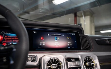 Mercedes-Benz G-Класс AMG, 2025 год, 28 950 000 рублей, 11 фотография