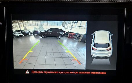 Chery Tiggo 4 I рестайлинг, 2019 год, 1 348 000 рублей, 16 фотография