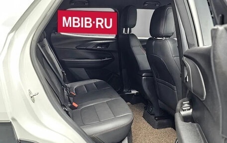 Chevrolet TrailBlazer, 2021 год, 1 200 000 рублей, 10 фотография