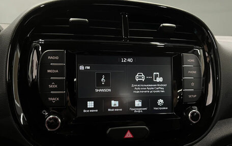 KIA Soul III, 2019 год, 1 808 000 рублей, 7 фотография