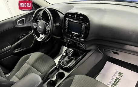 KIA Soul III, 2019 год, 1 808 000 рублей, 6 фотография