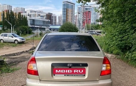 Hyundai Accent II, 2004 год, 330 000 рублей, 2 фотография