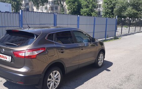 Nissan Qashqai, 2014 год, 1 600 000 рублей, 3 фотография
