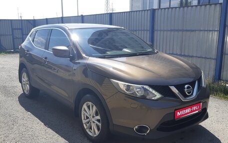 Nissan Qashqai, 2014 год, 1 600 000 рублей, 2 фотография