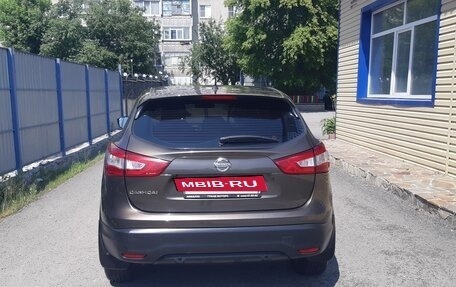 Nissan Qashqai, 2014 год, 1 600 000 рублей, 5 фотография