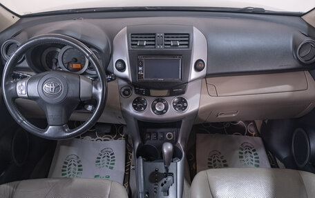 Toyota RAV4, 2006 год, 1 399 000 рублей, 13 фотография