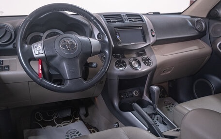 Toyota RAV4, 2006 год, 1 399 000 рублей, 11 фотография