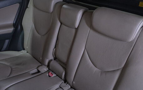 Toyota RAV4, 2006 год, 1 399 000 рублей, 18 фотография