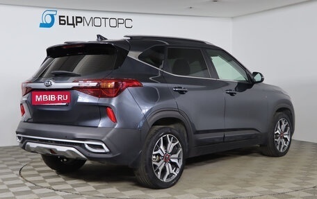 KIA Seltos I, 2020 год, 2 059 990 рублей, 5 фотография