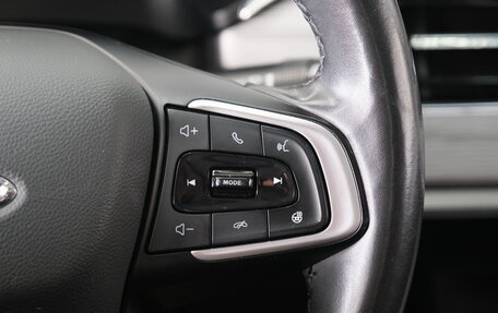 Chery Tiggo 8 Pro, 2021 год, 1 849 000 рублей, 17 фотография